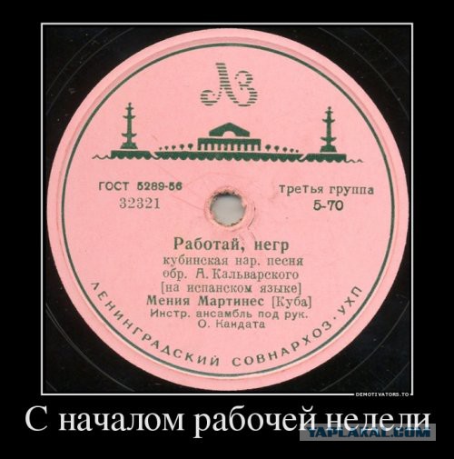Рабочие УАЗа потребовали повышения зарплаты! Митинг!