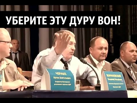 Девушка заказала в интернет-магазине копию Iphone 6S