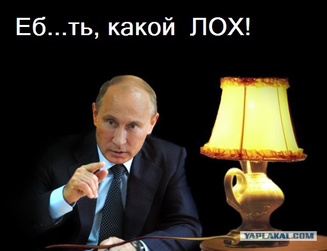 Подарок от второй половинки