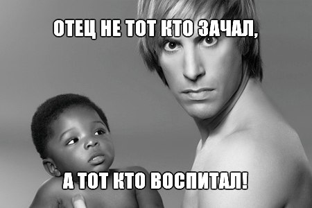 В Астрахани женщина, родив седьмого ребёнка, лишилась всех льгот