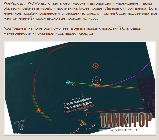 Wargaming 39
