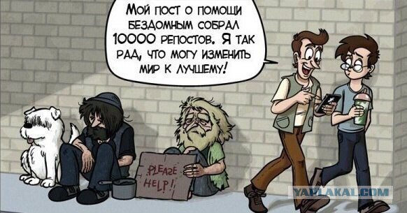 Тридцать одна картинка упоротого арта.