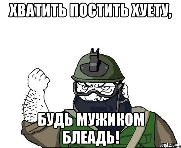 Зачем встретились Путин, Обама и Дарвин?