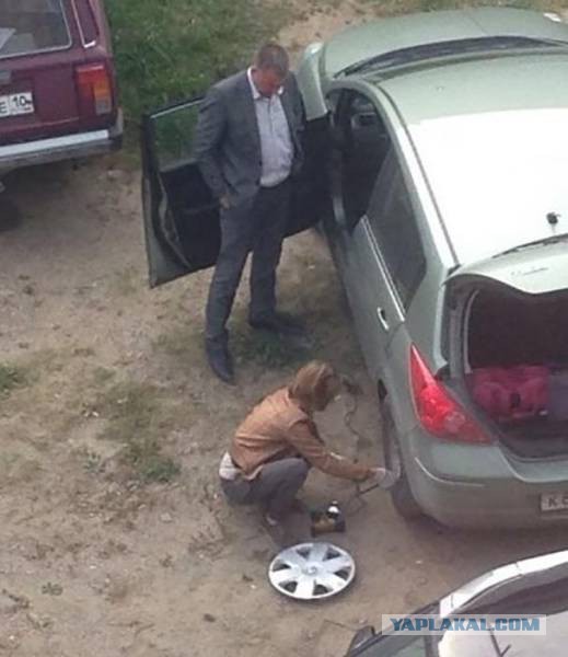 За равноправие