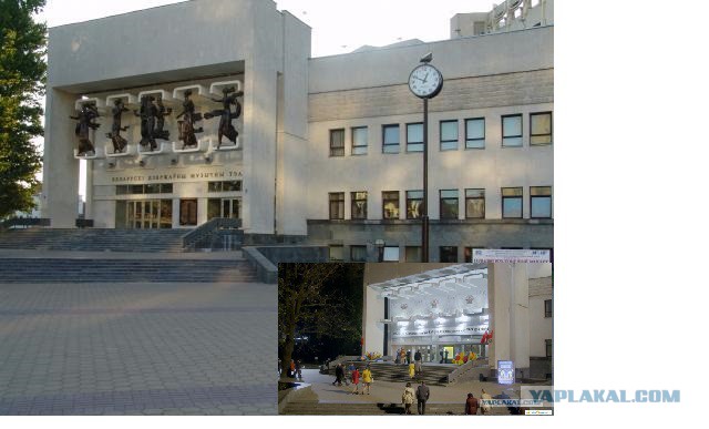 Параллельный СССР