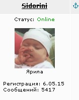 Моя поездка в Казахстан