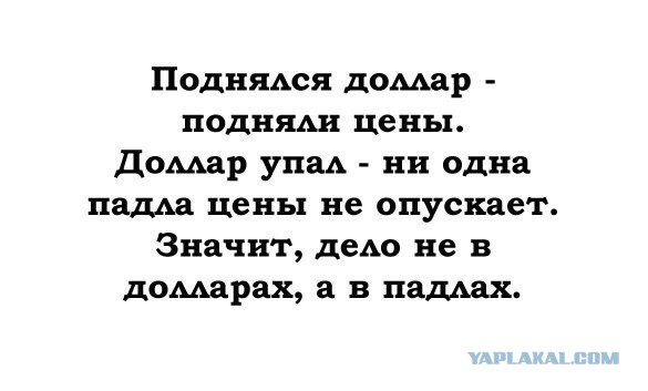 Независимые продавцы бензина заявили о падении прибыли до нулевого уровня