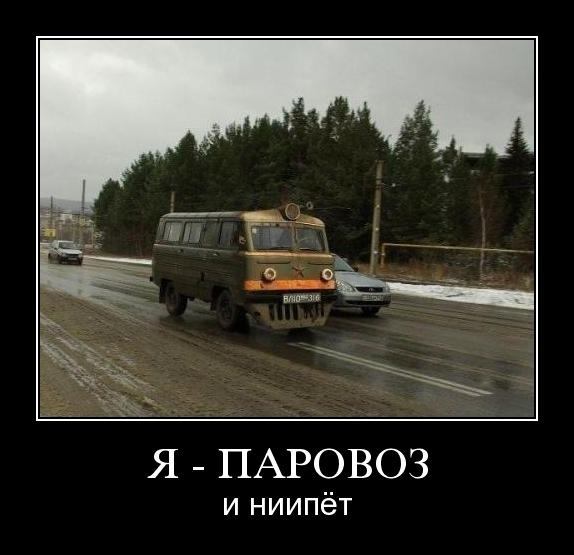 Картинки в черных рамках с подписями