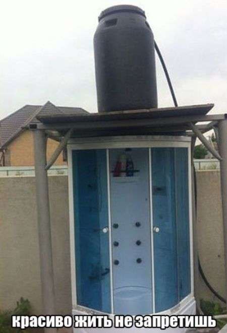 Смешные картинки