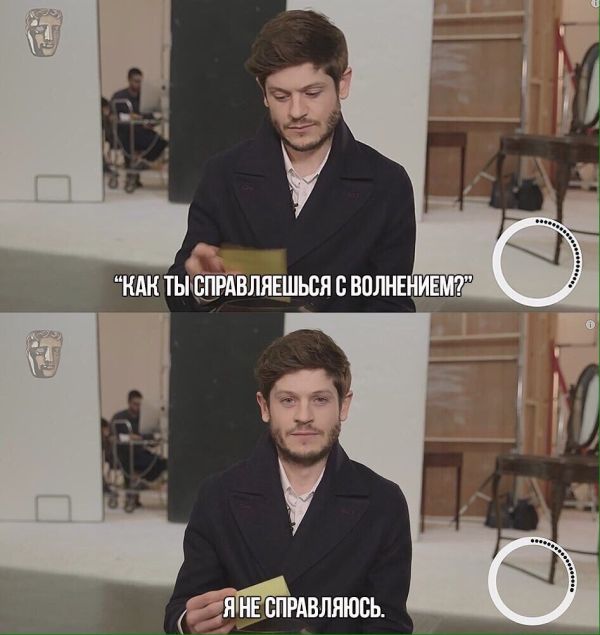 Смешные картинки
