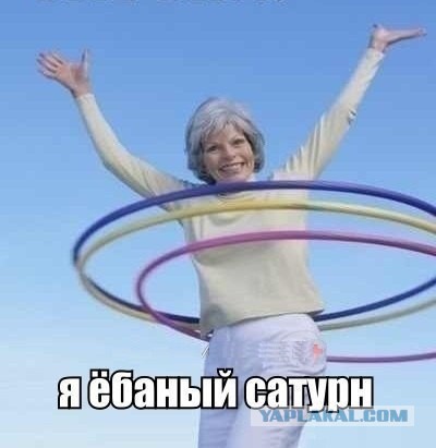 Приколы в стиле "регресс"