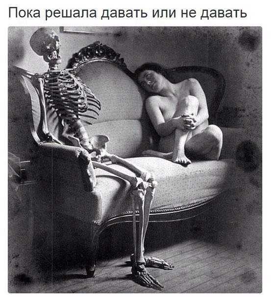 Соцсети - и смех и грех