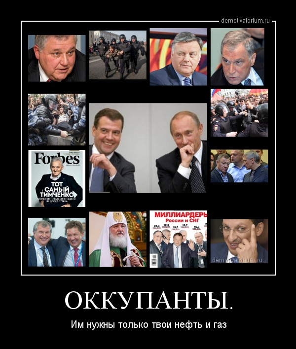 Более 80% россиян одобряют работу Путина