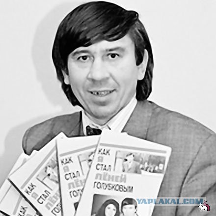 Картинка ностальгии