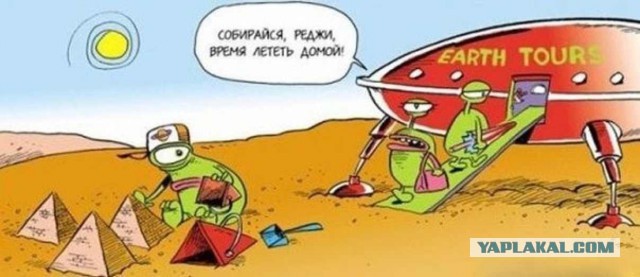 Группа Дятлова: самые правдоподобные и новые версии гибели лыжников на смертоносном перевале