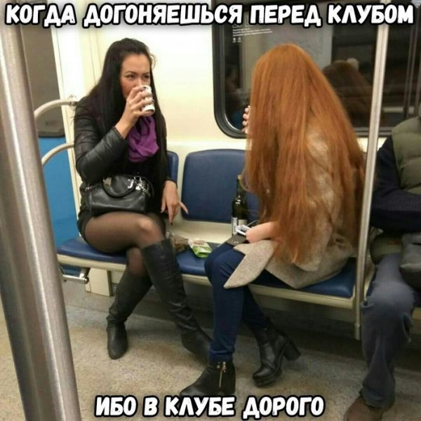 Подборка интересных и веселых картинок