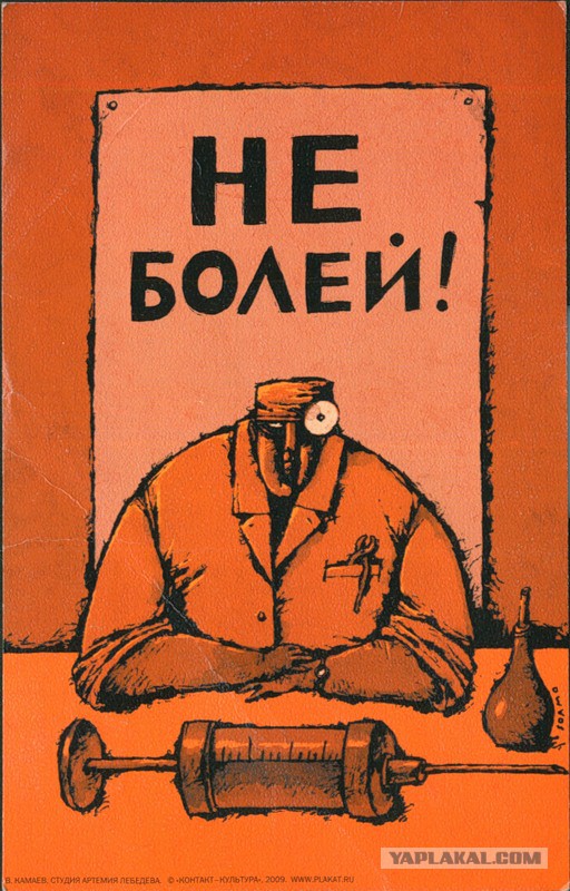 Психически-нестабильных картинок пост