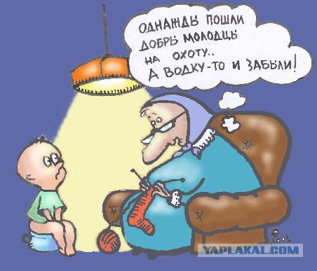 Трезвенники вообще ещё остались?