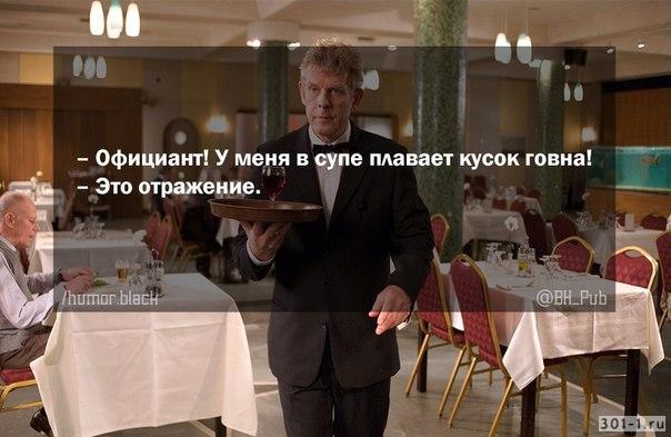 Приколы в стиле "регресс"