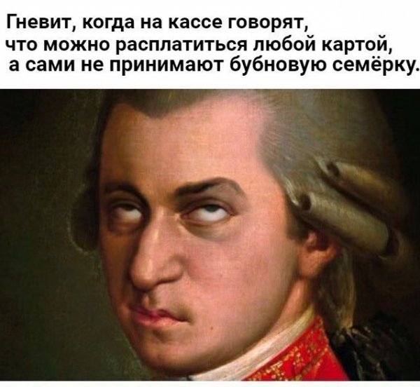 Приколы в стиле "регресс"