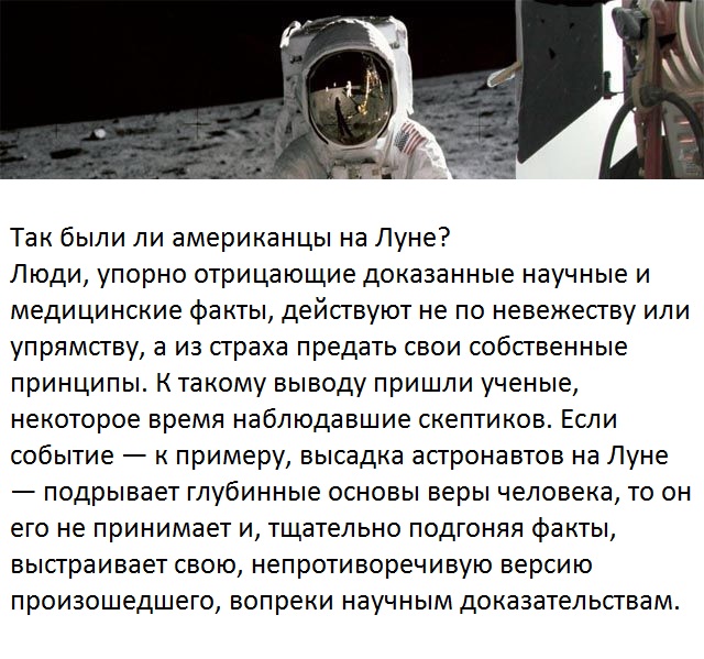 Умер побывавший на Луне астронавт NASA Джон Янг