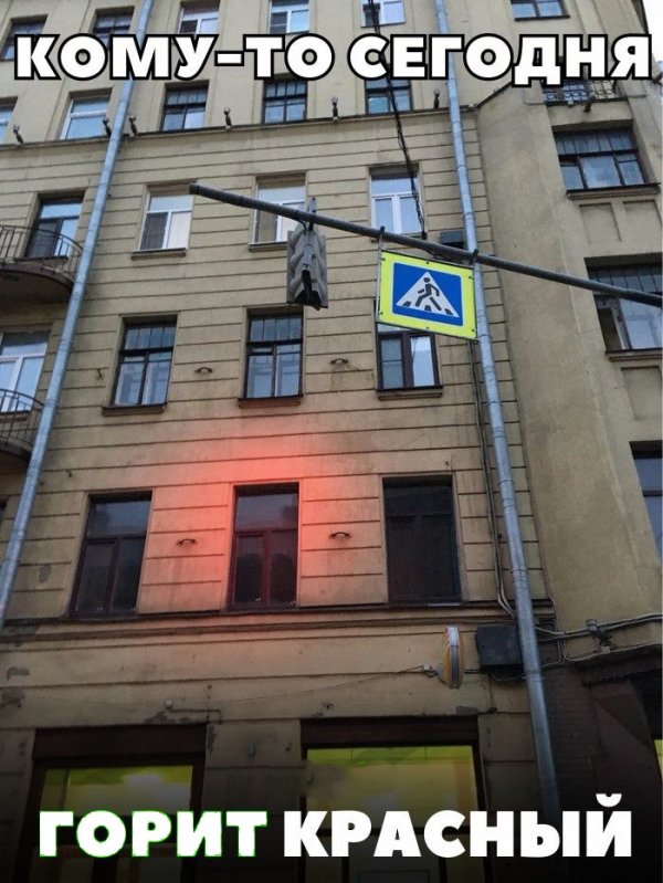 Подборка интересных и веселых картинок