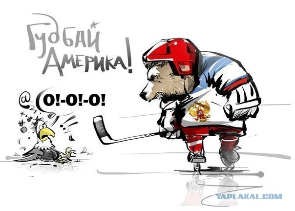Хоккей сезон 2017-18 (КХЛ, НХЛ, сборная России, хсм, женский) часть 7