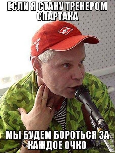 Подборка интересных и веселых картинок
