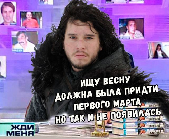Нестандартный юмор