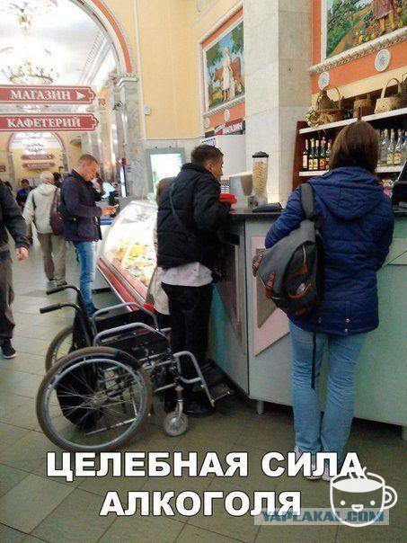 Трезвый расчёт: за пять лет число страдающих алкоголизмом в России снизилось на 22%