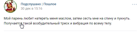 Перлы