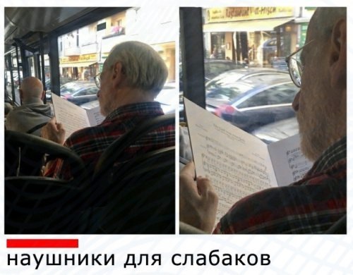 Немного картинок на выходные