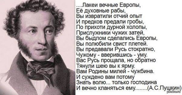 Жена Навального назвала «трусом» главу Росгвардии