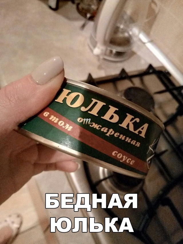 Прикольные картинки абавсём