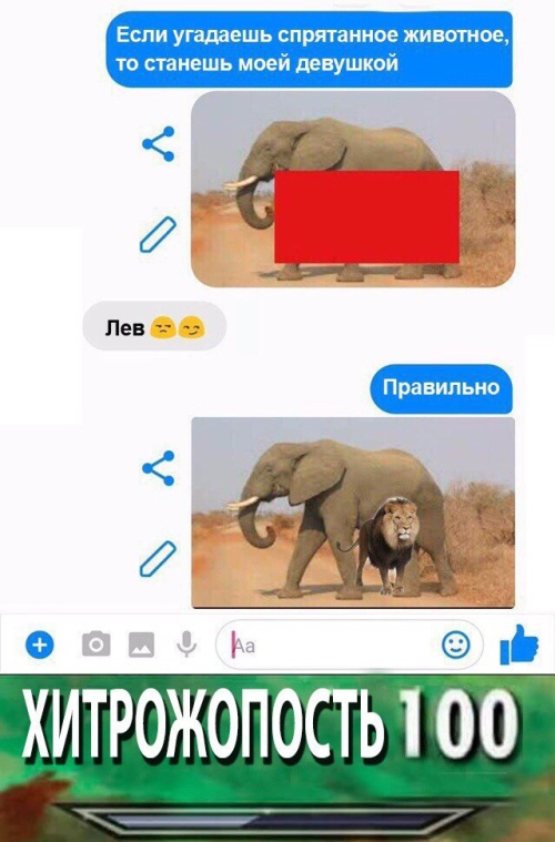 Прикольные картинки абавсём