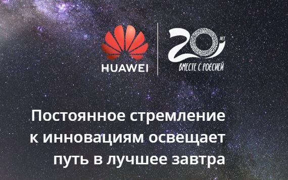 Завод Haval под Тулой начал работать в тестовом режиме