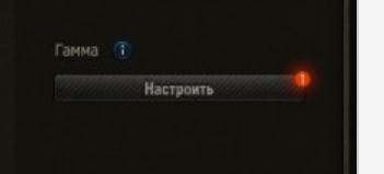 Wargaming 55