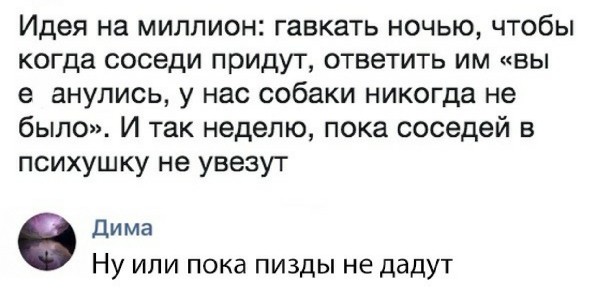 Немного картинок на вечер