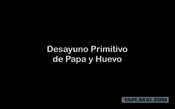 Робинзон Крузо