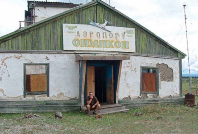 И всё-таки она наша. Лента картинок