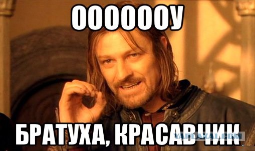 Банкомат в Москве принял "билеты банка сувениров" на полмиллиона рублей