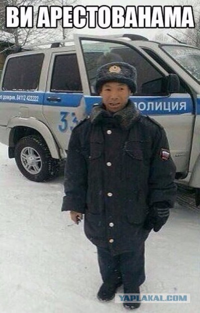 Позывной "Небоскрёб"