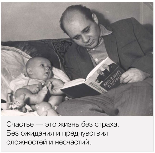 Сын Андрея Леонова Евгений Фото