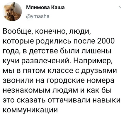 «Картинки разные нужны, картинки разные важны»  18.09