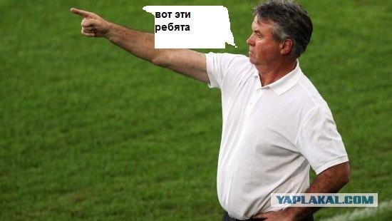 РОССИЯ СВОЯ НА ЕВРО 2008