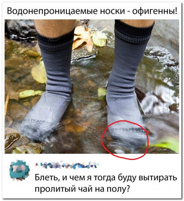 Улыбкой вдарим по дошираку