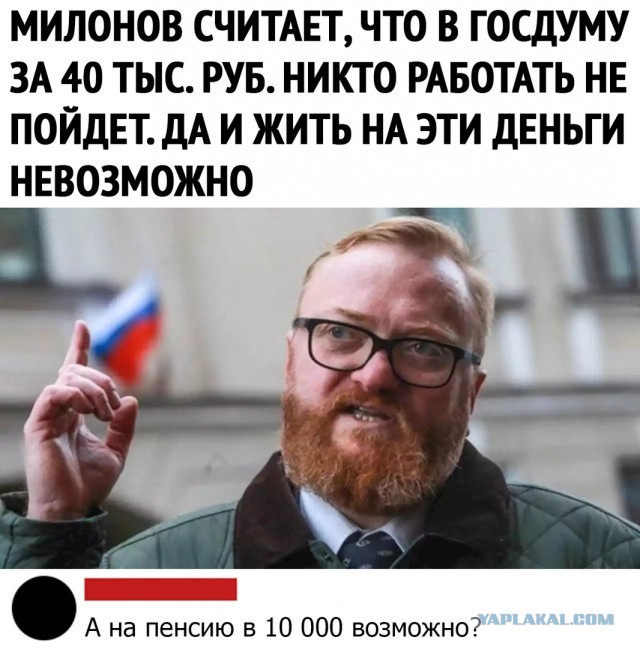 Чуток картинок! 22.12.19