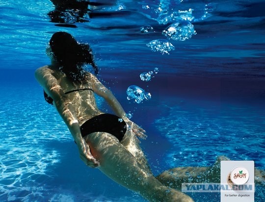 Классная реклама