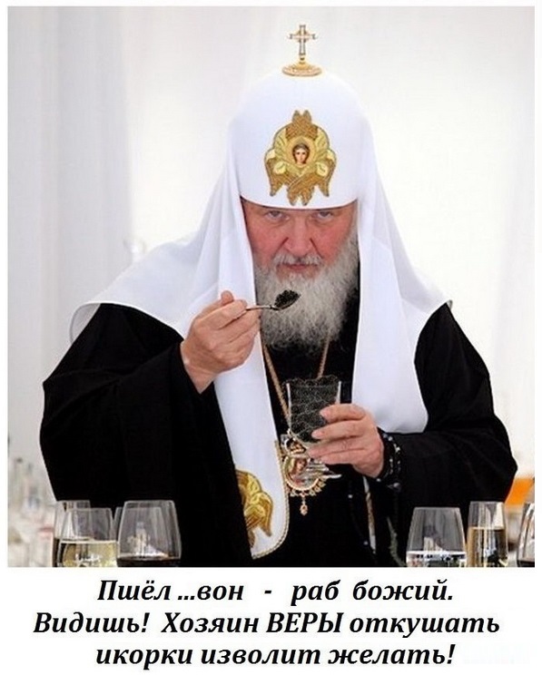 Умер протоиерей Всеволод Чаплин
