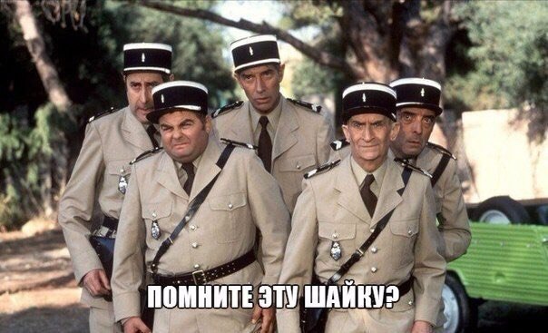 Всем хорошего настроения с картинками